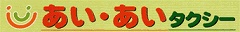 aiai01.jpg