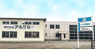 alcm01.jpg
