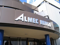 almec00.jpg