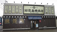 bst201902.jpg