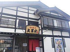 dikky01.jpg