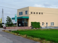 fjskts01.jpg