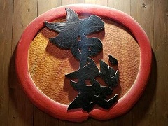hotei01.jpg