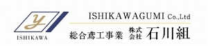 iskwgm01.jpg