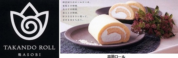 kojasb01.jpg