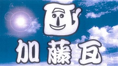 ktokwr01.jpg