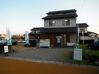 mitaka.hp.main2.jpg