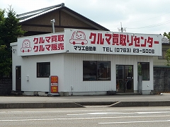 mtejds01.jpg