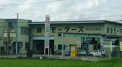 nbtnm01.jpg