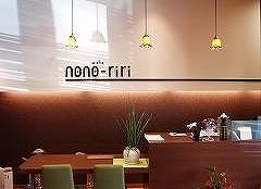 nonoriri001.jpg