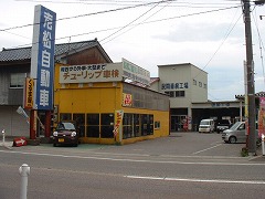 oimatu00.jpg