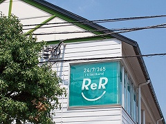 rerp001.jpg