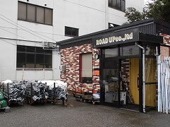 roadup001.jpg