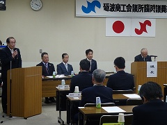 rsokai201902.jpg