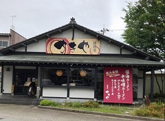 sakiya001.jpg