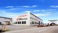seiryo01.JPG
