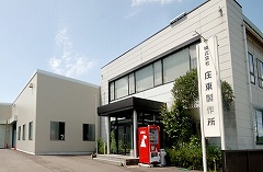 sytss01.jpg
