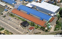 takarastd01.jpg