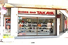 takaya01.jpg