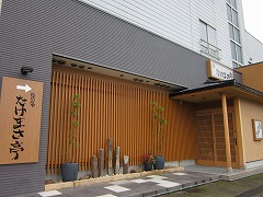 takemasa01.jpg