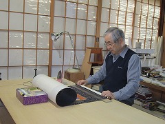 tanbehyogu001.jpg