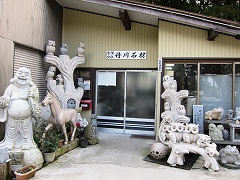tnkw01.jpg