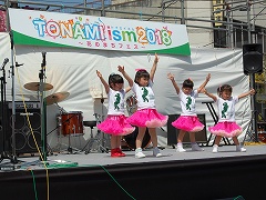 tnmism201806.jpg