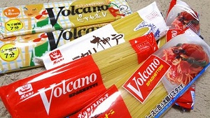 volcano01.jpg