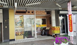 yochn01.jpg
