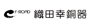 株式会社織田幸銅器