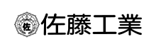 佐藤工業株式会社高岡営業所