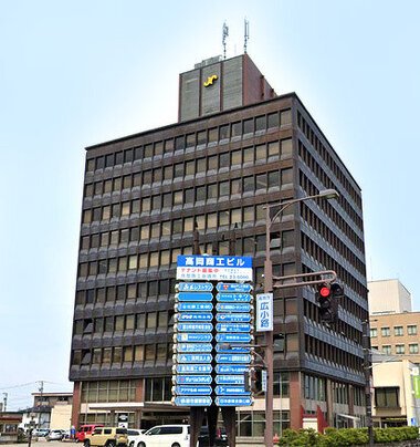 高岡商工会議所