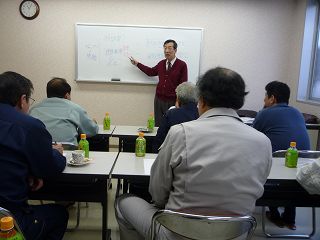 入居者セミナー　開催 (13/03/18) 
