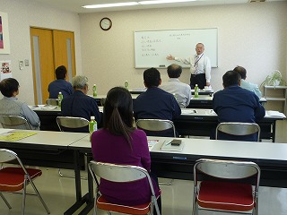 消費税転嫁対策・入居者セミナー　開催