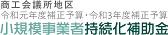 jzkk202203logo.jpg