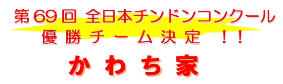 69 S{`hRN[@D`[II