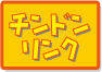 `hN