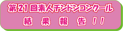 fl`hRN[