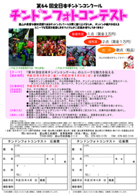 63S{`hRN[@`htHgReXg