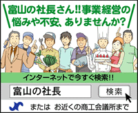 xR̎В