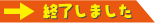 I܂