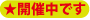 JÒ