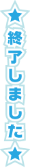 I܂