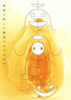 ʐ^