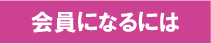 ɂȂ邽߂