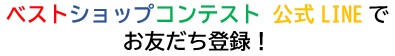 xXgVbvReXgLINE@FW