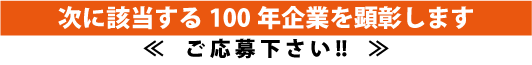 \II