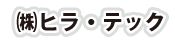 ()qEebN