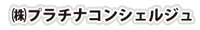()v`iRVFW