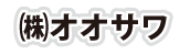 ()IIT